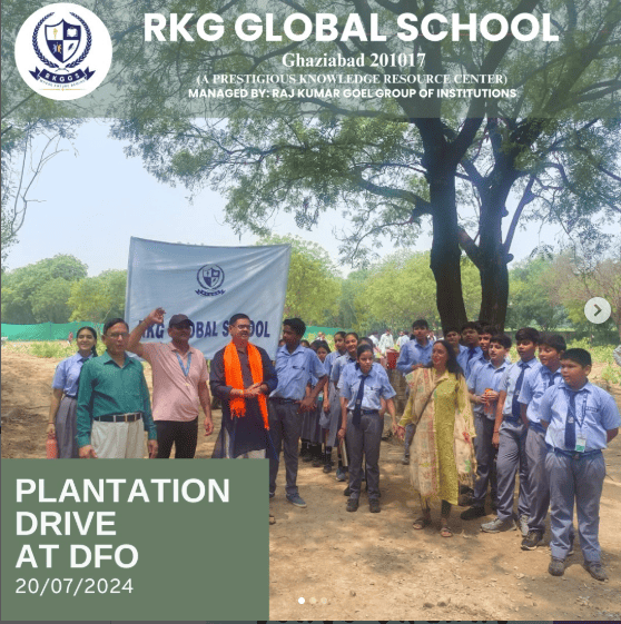 Sanskriti Public School