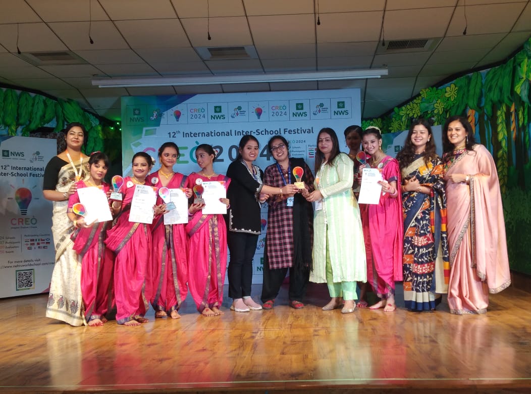 Sanskriti Public School