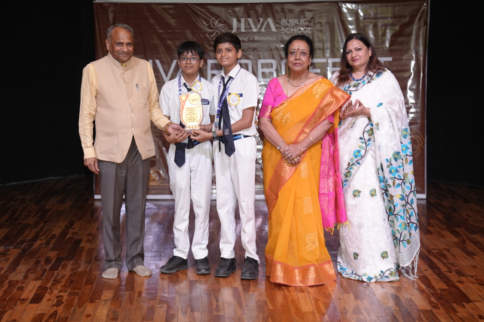 Sanskriti Public School