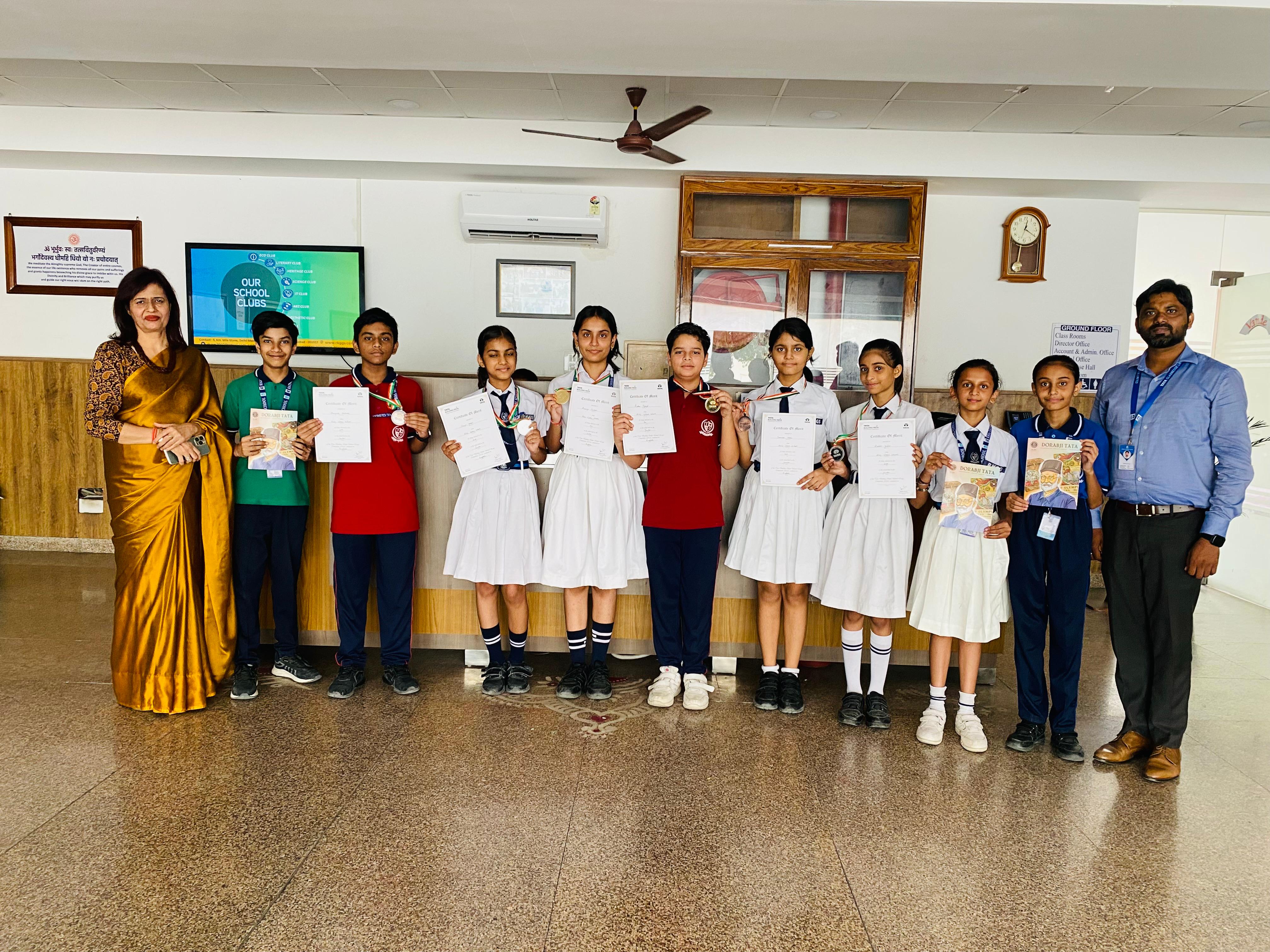 Sanskriti Public School