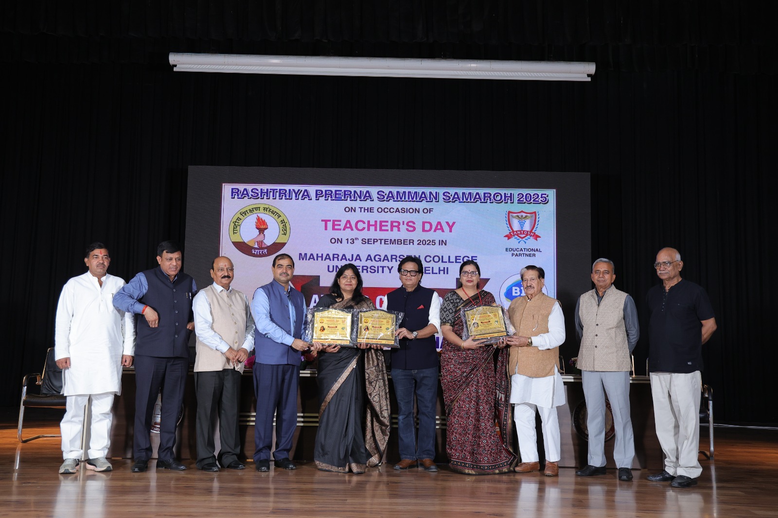 Sanskriti Public School,  Best School in Delhi - NCR